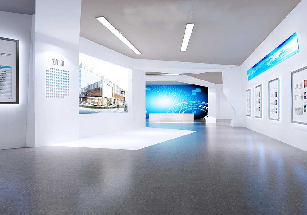 多媒体展览展示案例三